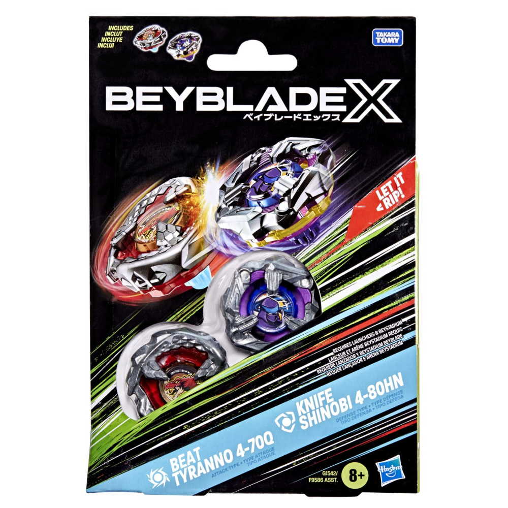 Beyblade X Duo Set Hasbro - 2 Blaturi Luptă