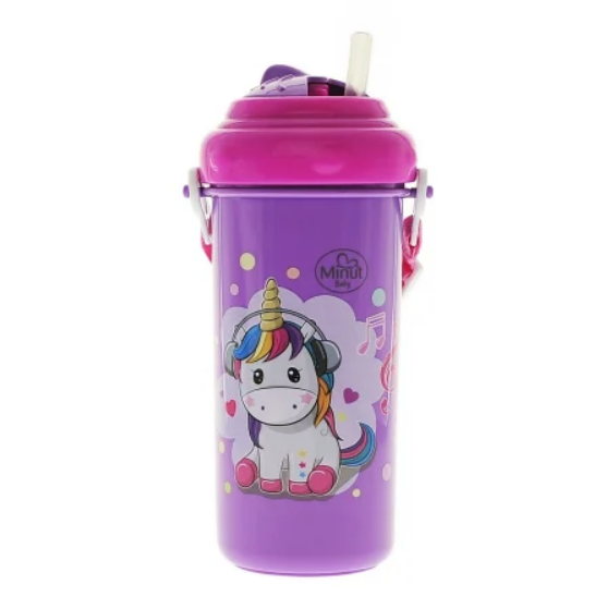 Cana Sport Minut Baby cu Pai 360ml - Roz - imagine 2
