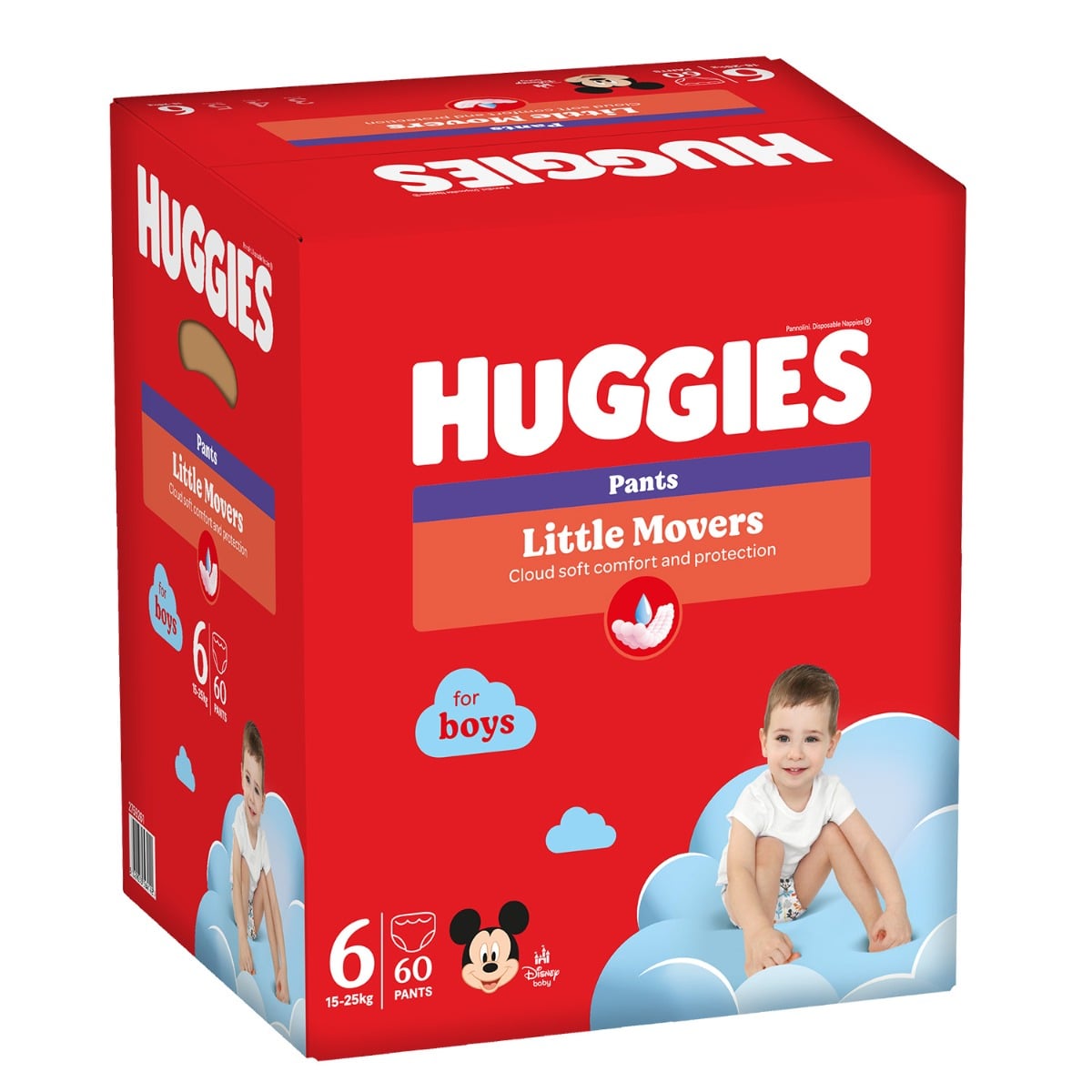 Huggies Pants Box Boys, 15-25kg, 60 Buc