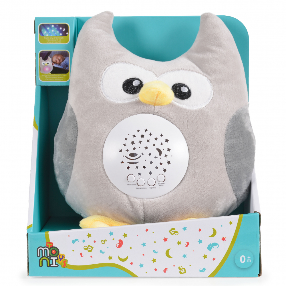 Moni Friendly Owl Lampa Veghe Sunete Albe - imagine 5