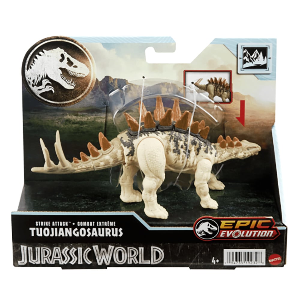 Figurina Tuojiangosaurus Jurassic World Articulata