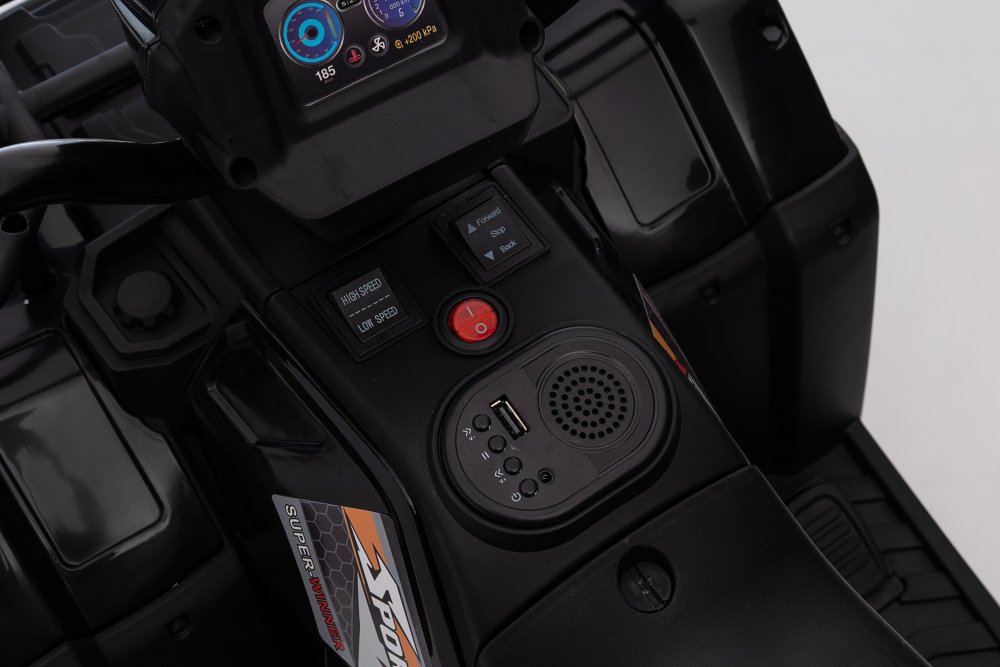 ATV Electric Nichiduta Super Me 12V - imagine 7