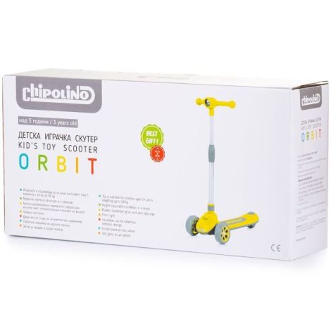 Trotineta Chipolino Orbit Orange Pliabilă 3+ - imagine 4