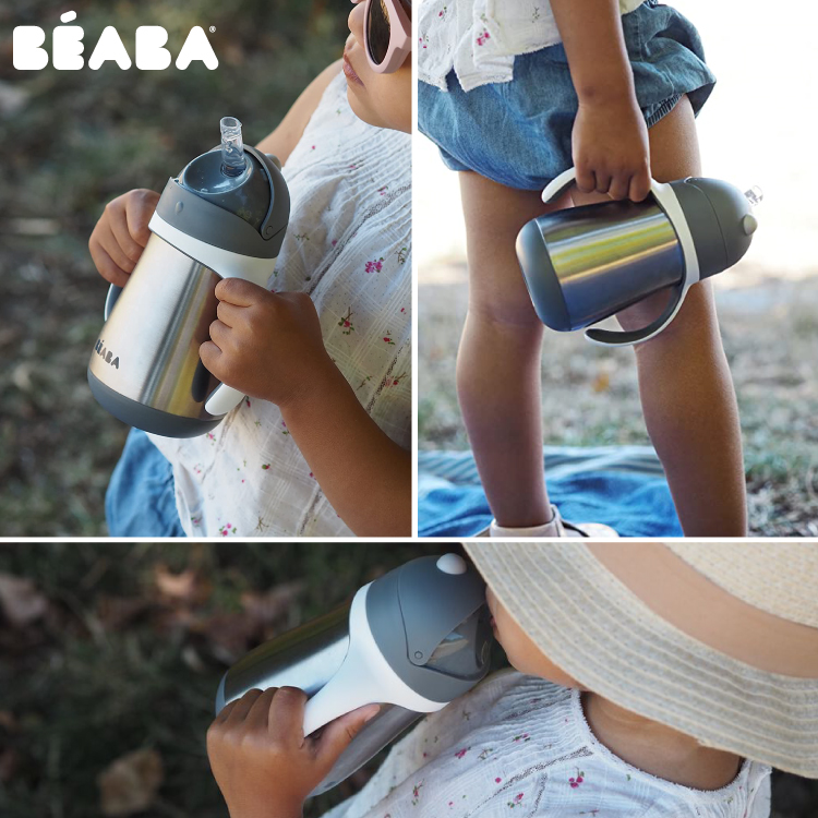 Cana Inox Beaba 250 ml, Mineral Grey - imagine 4