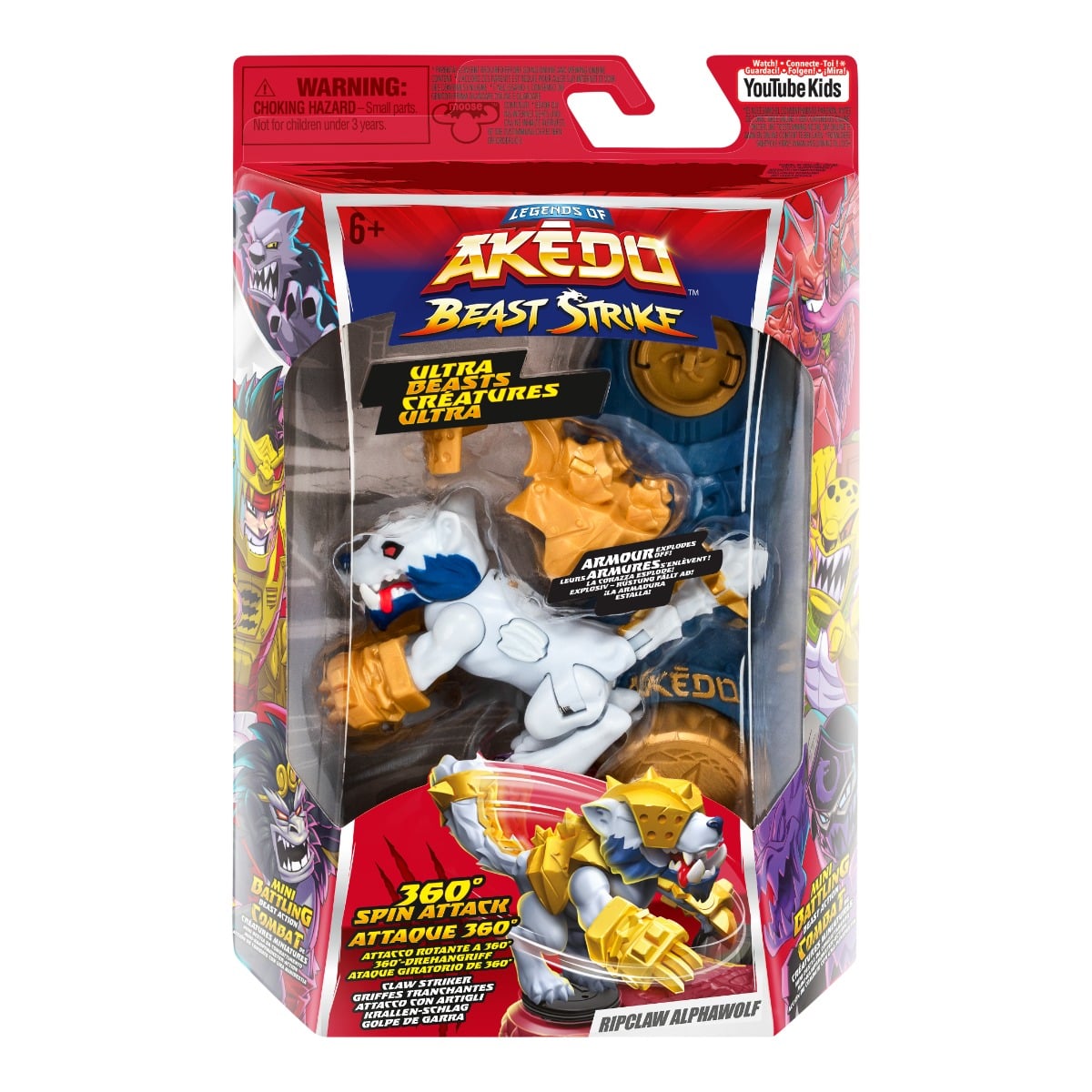 Akedo Ultra Beast Ripclaw Alphawolf S6