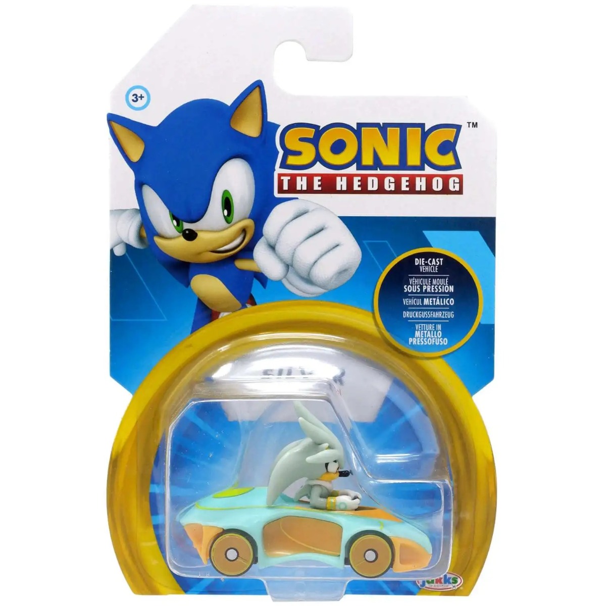 Mașină Metal Sonic Silver | Colectie Limitata