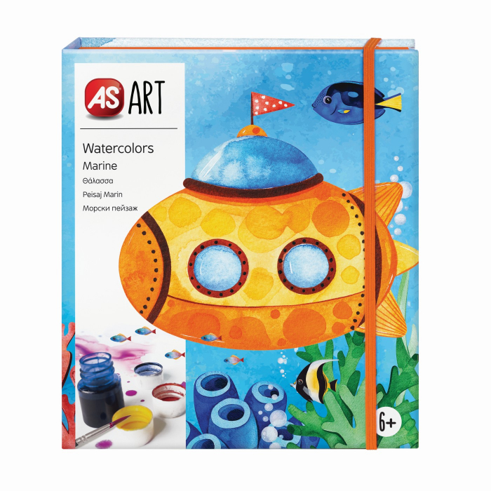 Set Acuarela Peisaj Marin AS Art Box