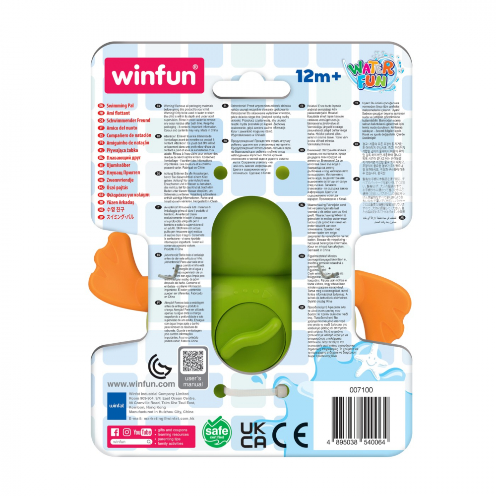 Broscuță Înotătoare Winfun | Distracție în Baie - imagine 5