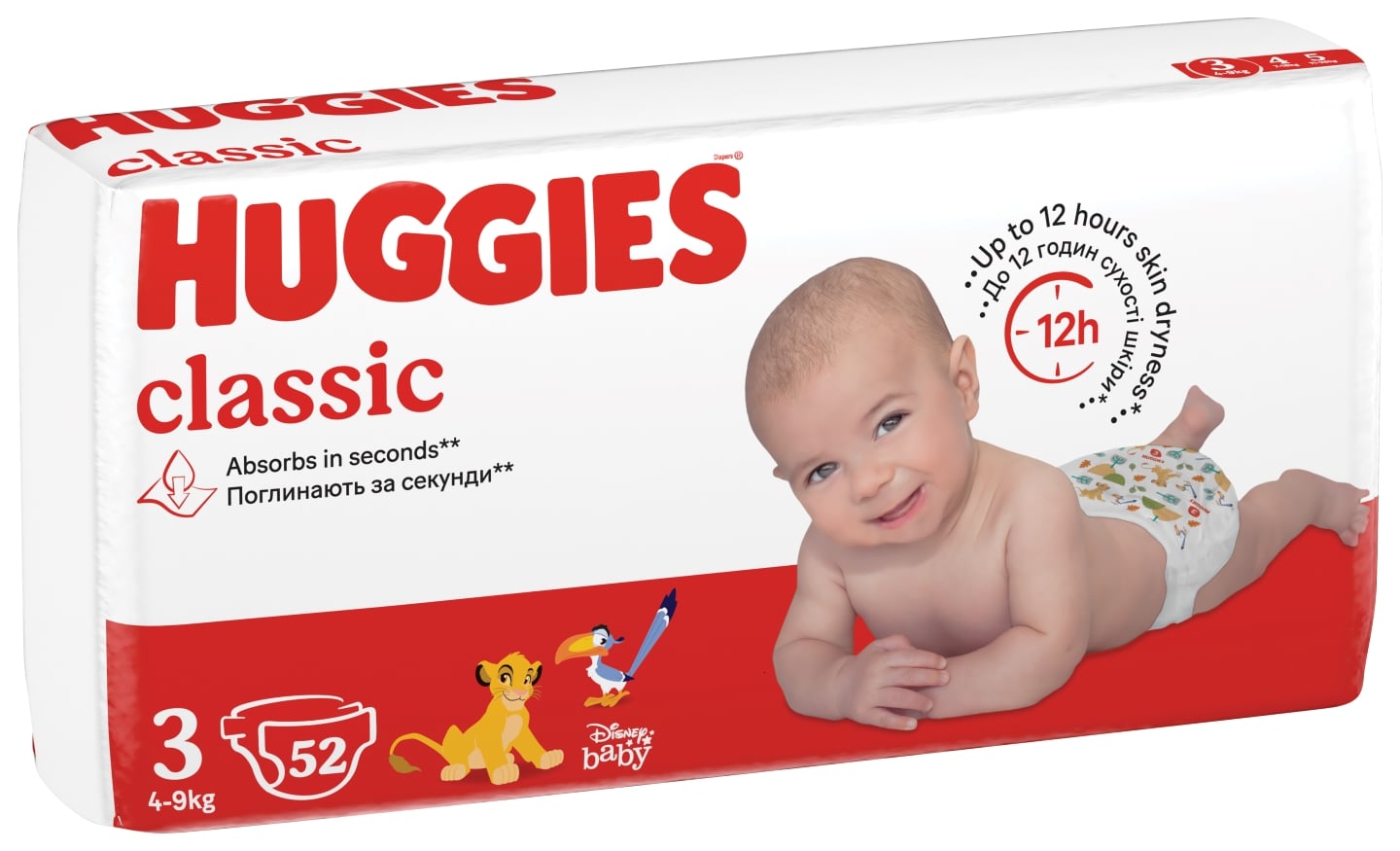 Scutece Huggies Classic 12h protecție