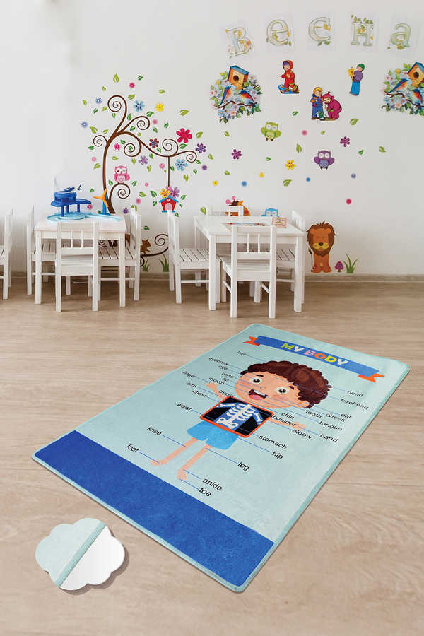 Covor antiderapant Chilai Home My Body 150x200