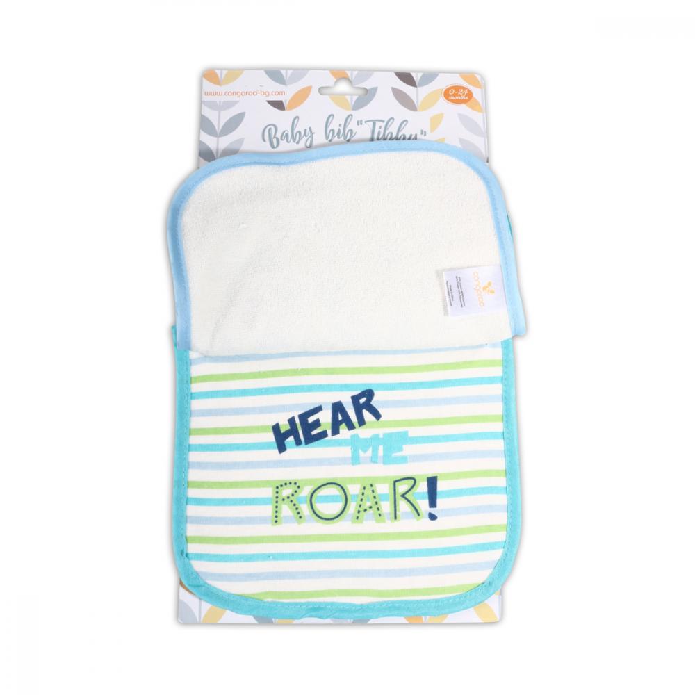 Set 3 Bavete Bumbac Cangaroo Tibby Blue - imagine 2