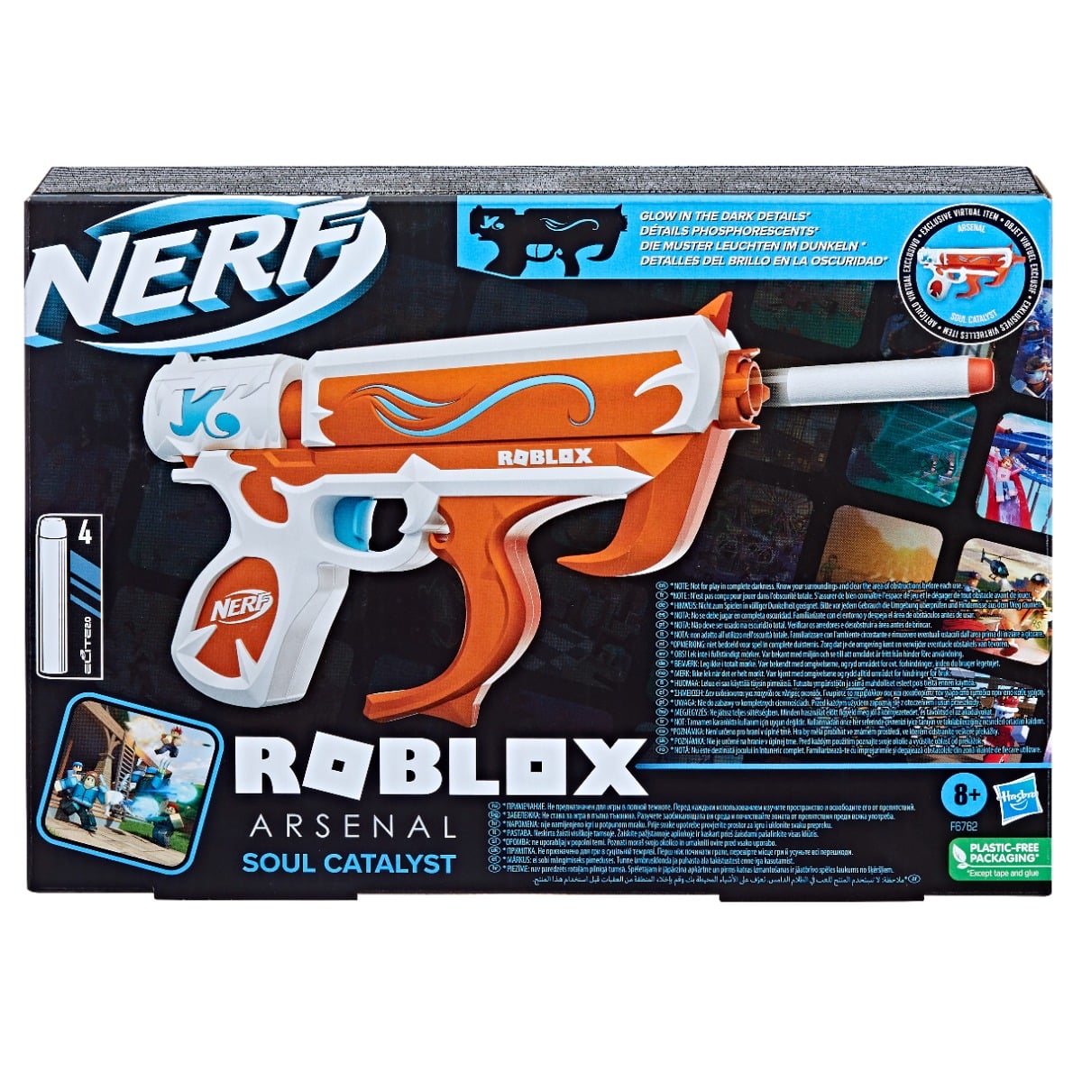 Blaster Nerf Roblox Arsenal Soul Catalyst cu 4 Săgeți