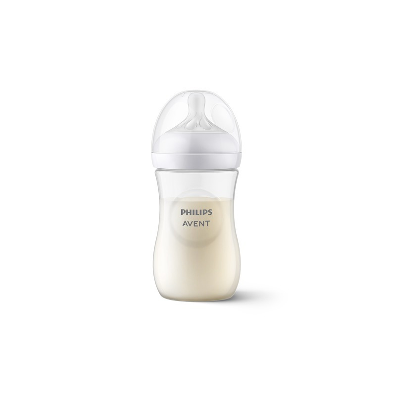 Biberon Philips Avent Natural Response 260ml Anticolici