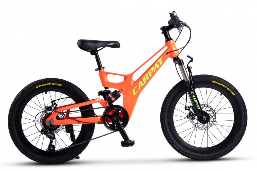 Bicicleta MTB Carpat 20" - Aventură Montană - imagine 2