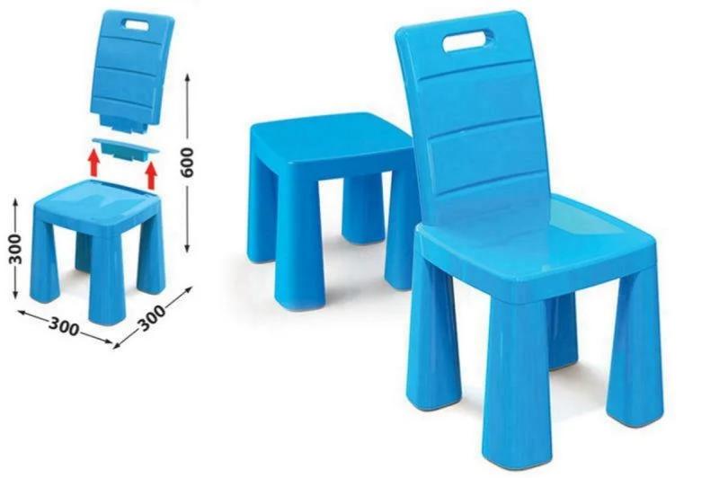 Scaun Taburet Mykids Albastru, Modular