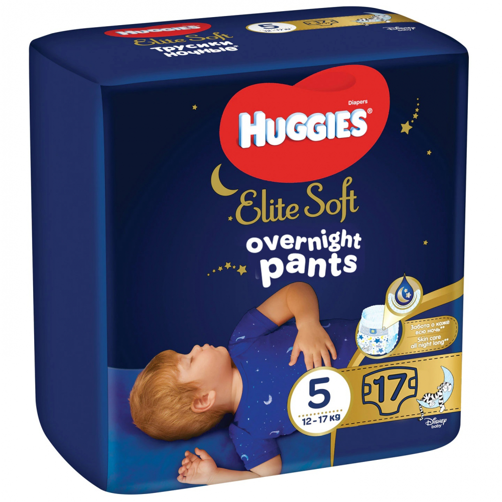 Scutece Noapte Huggies Elite Soft - 17 buc - imagine 8