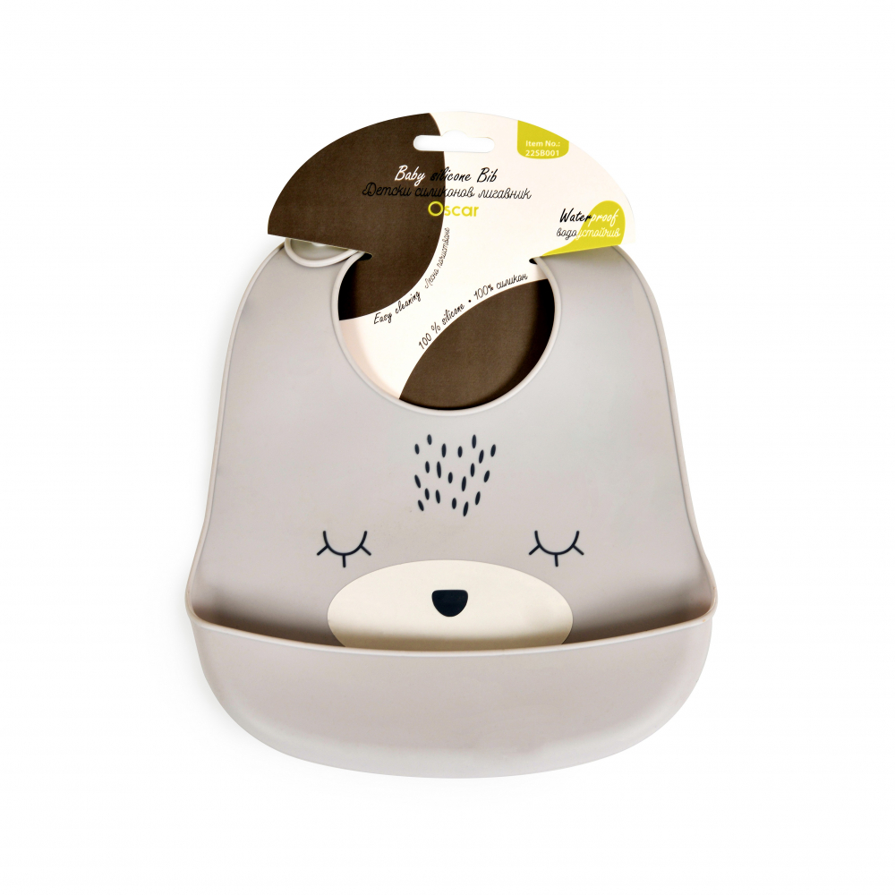 Baveta Cangaroo Silicon Oscar Grey, Buzunar Reglabil - imagine 3