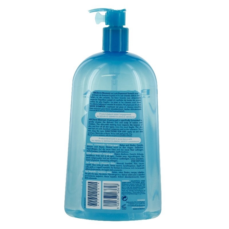 Gel spumant Bioderma ABCDerm 1000ml Curățare - imagine 6