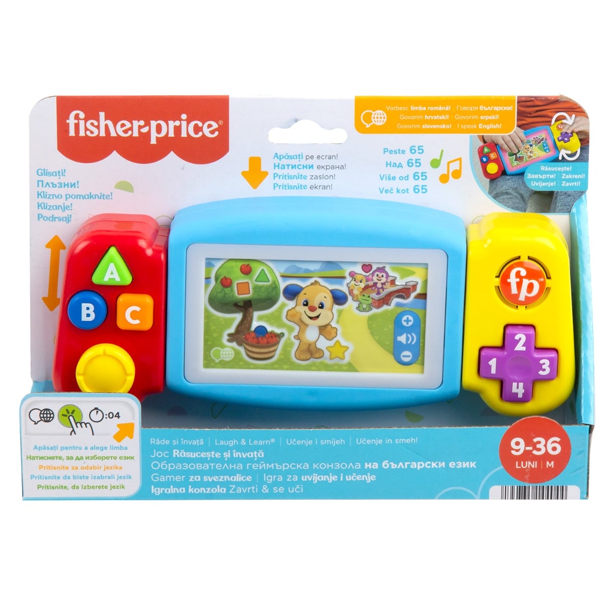 Consola Fisher-Price Răsucește și Învață