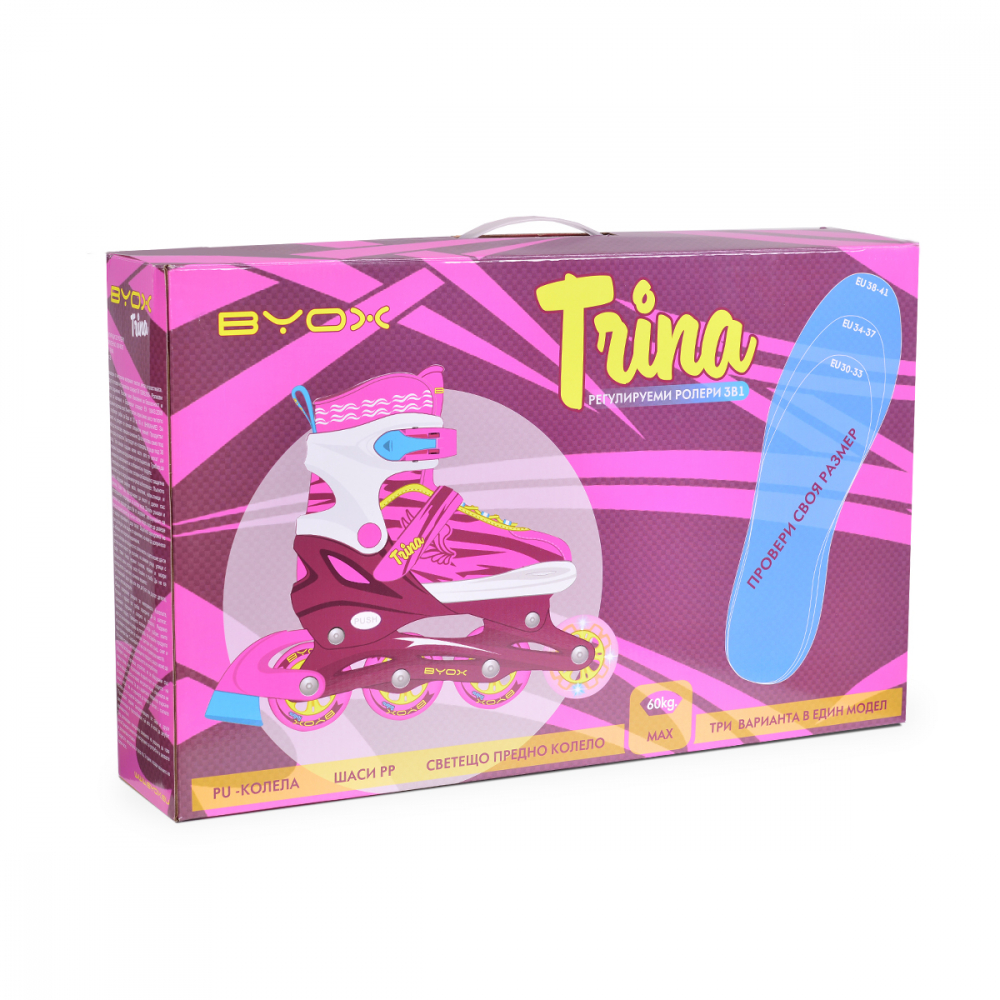 Role Byox Trina M Pink 34-37 Reglabile - imagine 5