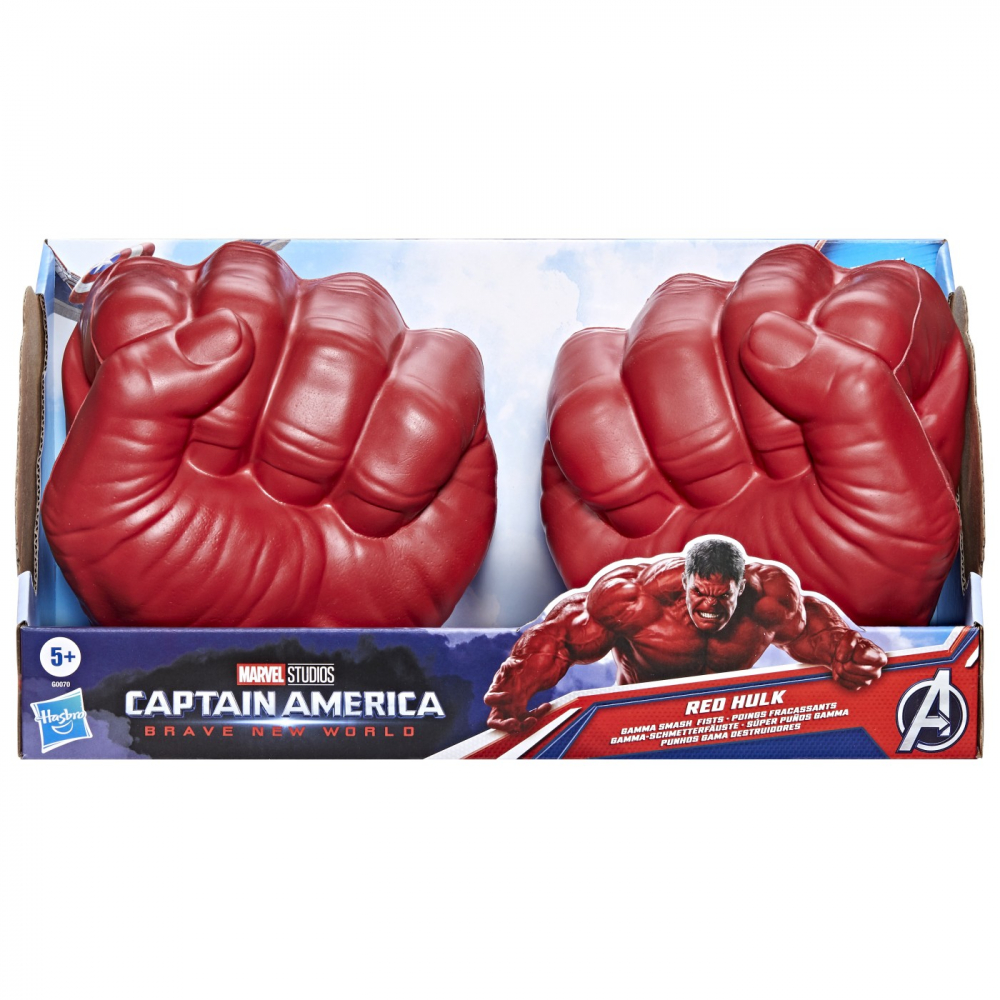 Mănuși Red Hulk Gamma Smash Hasbro