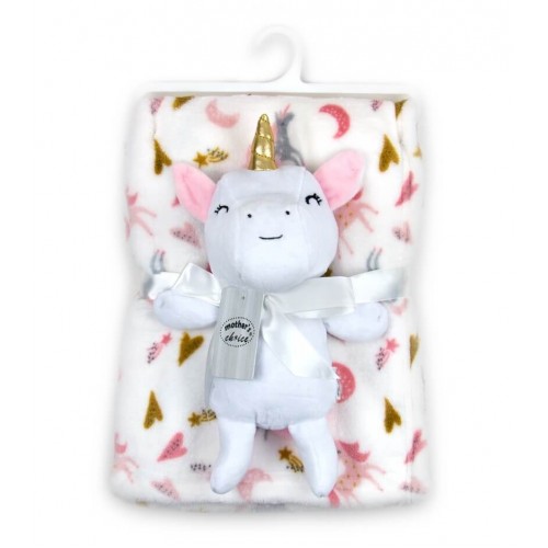 Set Cadou Bebeluși Unicorn | Mother's Choice - imagine 3