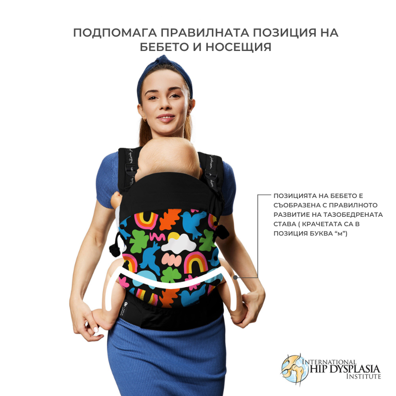 Marsupiu Kinderkraft Huggy - Confort și Siguranță - imagine 5