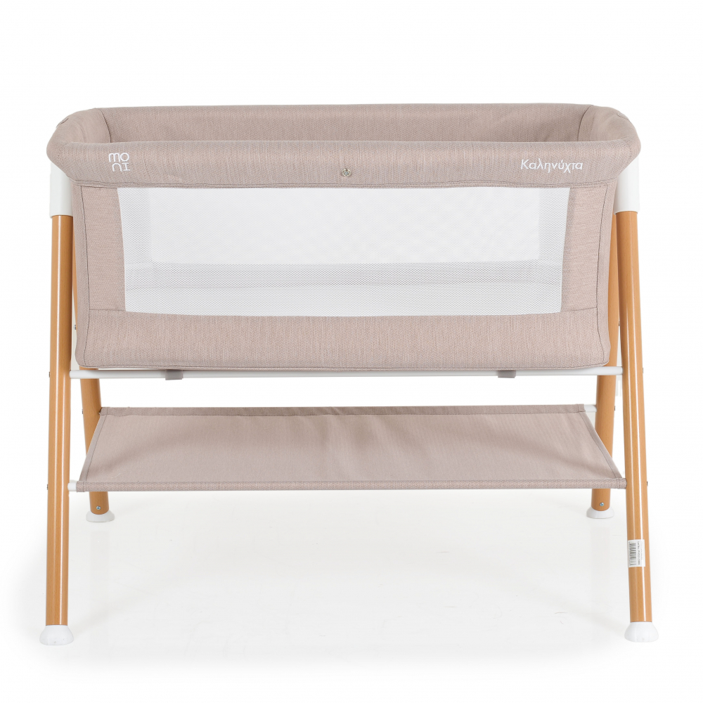 Patut Moni Kalinihta Premium Beige pentru bebelusi - imagine 3