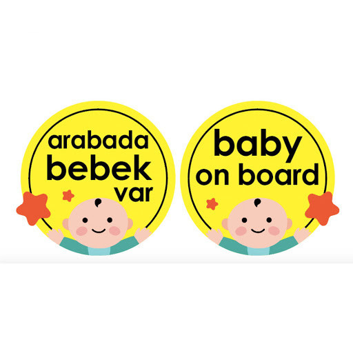 Babyjem Baby on Board Galben cu Ventuza - Siguranță Copii
