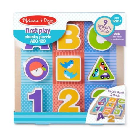 Puzzle Lemn Melissa & Doug, Piese Mari - imagine 2
