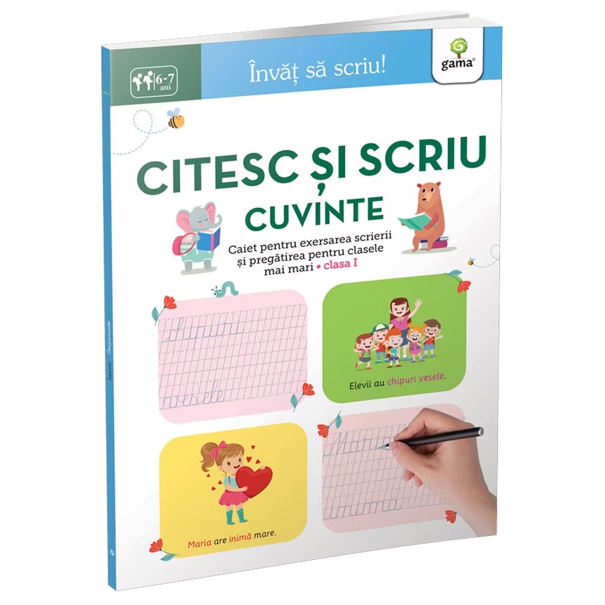 Citesc și scriu cuvinte 6-7 ani | Gama