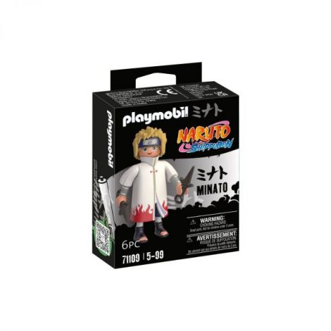 Playmobil Minato - Jucărie Educatională Creativă - imagine 2