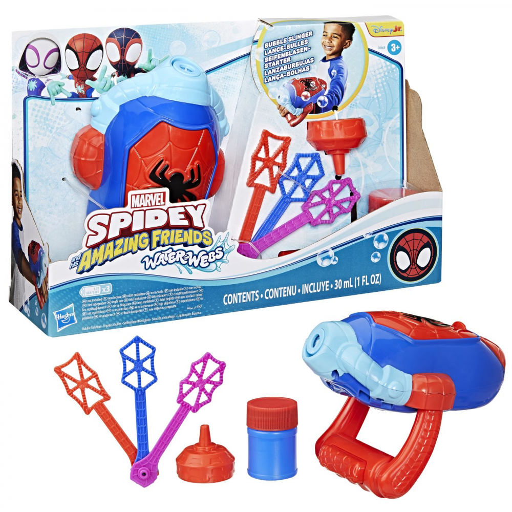 Lansator bule Spidey Hasbro | Jucării exterior - imagine 6