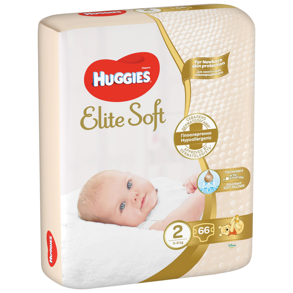 Huggies Elite Soft 4-6kg, 66buc - Confort Premium - imagine 5