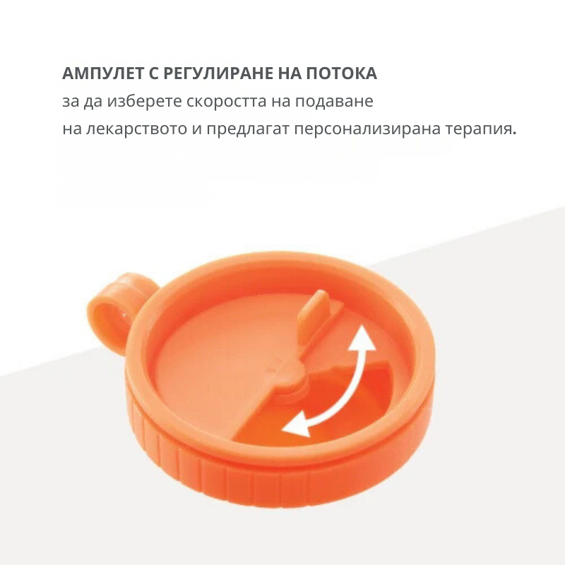 Nebulizator Nuvita 5023 - Terapie Respiratorie - imagine 3