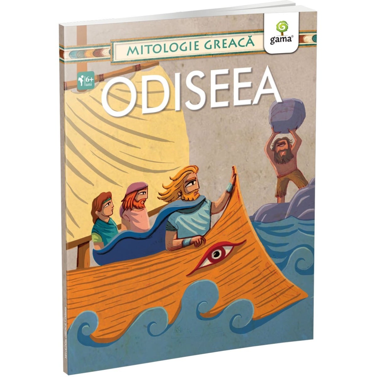 Odiseea - Mitologie Greaca | Gama