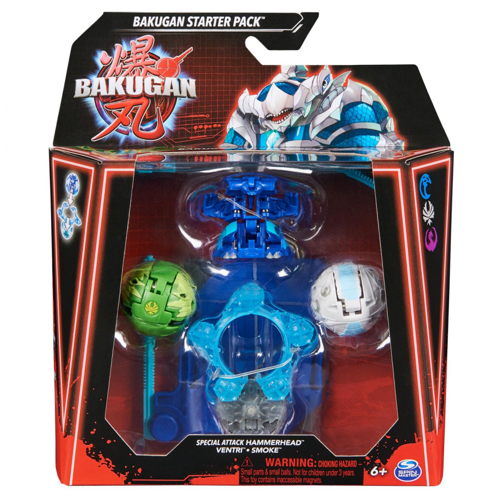 Set Start Bakugan Hammerhead Spin Master