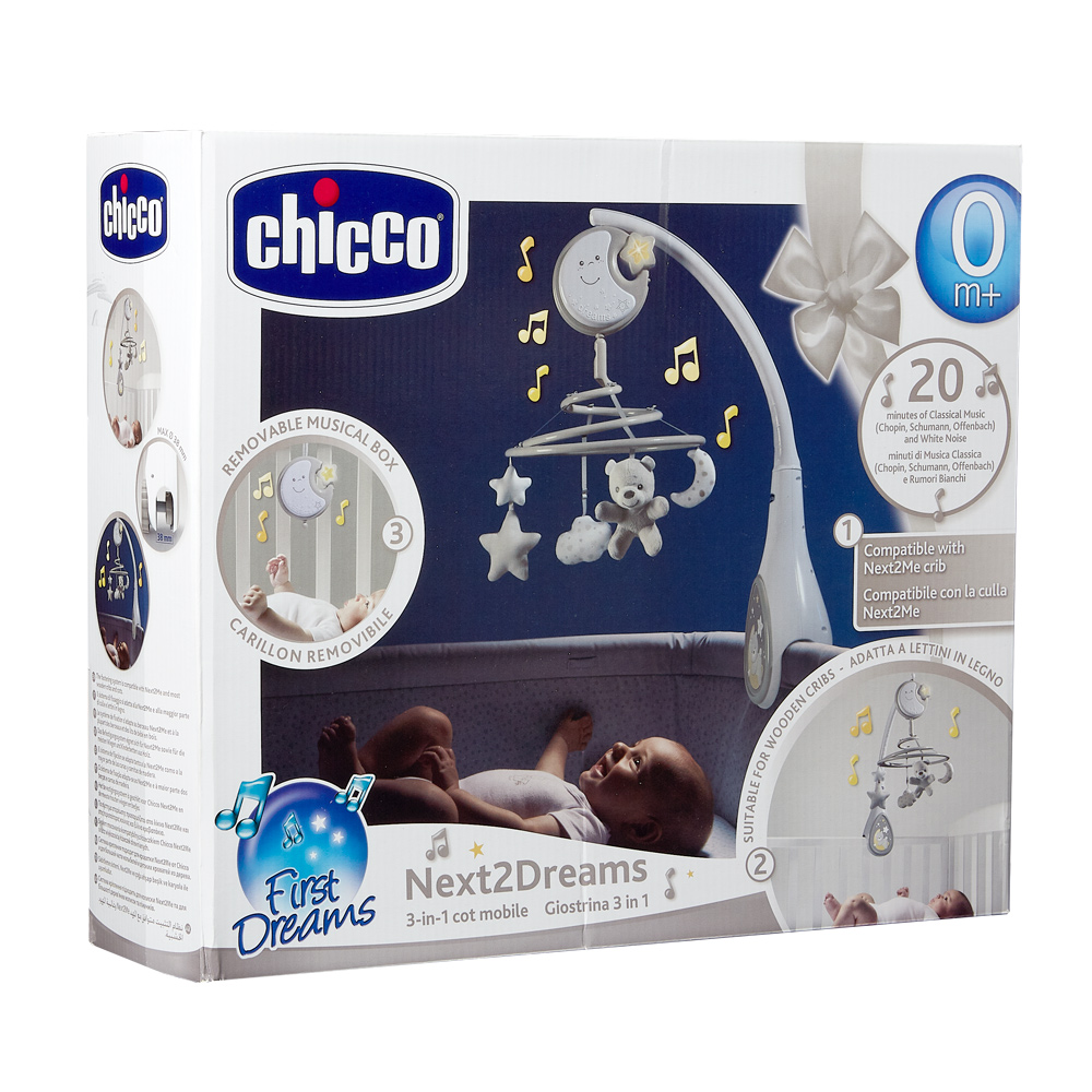 Carusel Muzical Chicco Next2Dreams 0+ - imagine 4