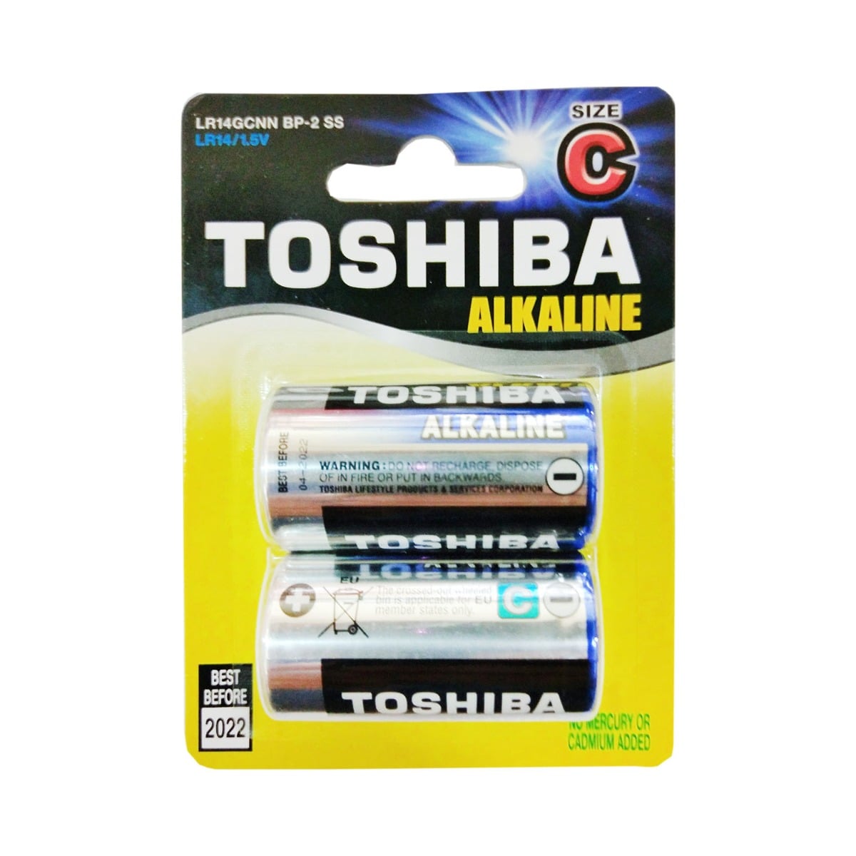 Set 2 Baterii Alcaline Toshiba R14, 1.5V