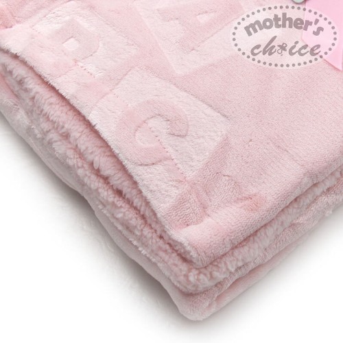 Paturică Moale Bebe Mother's Choice Roz - imagine 2