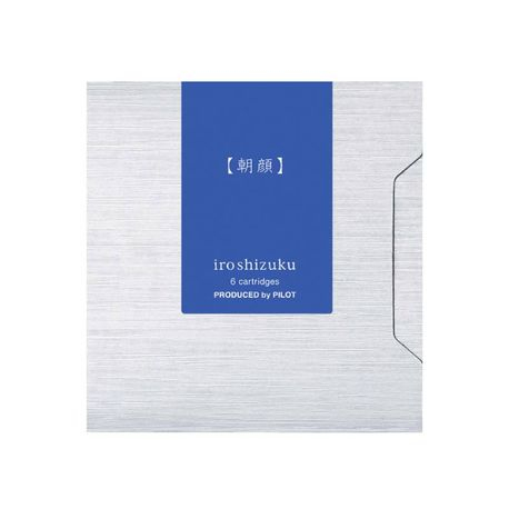 Set 6 Rezerve Pilot Iroshizuku Asa-Gao