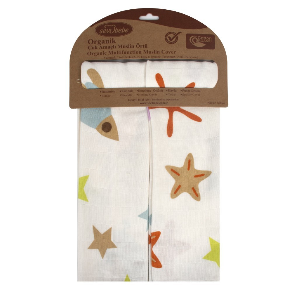 Set 2 Museline Bumbac Organic Sevibebe Space - imagine 3