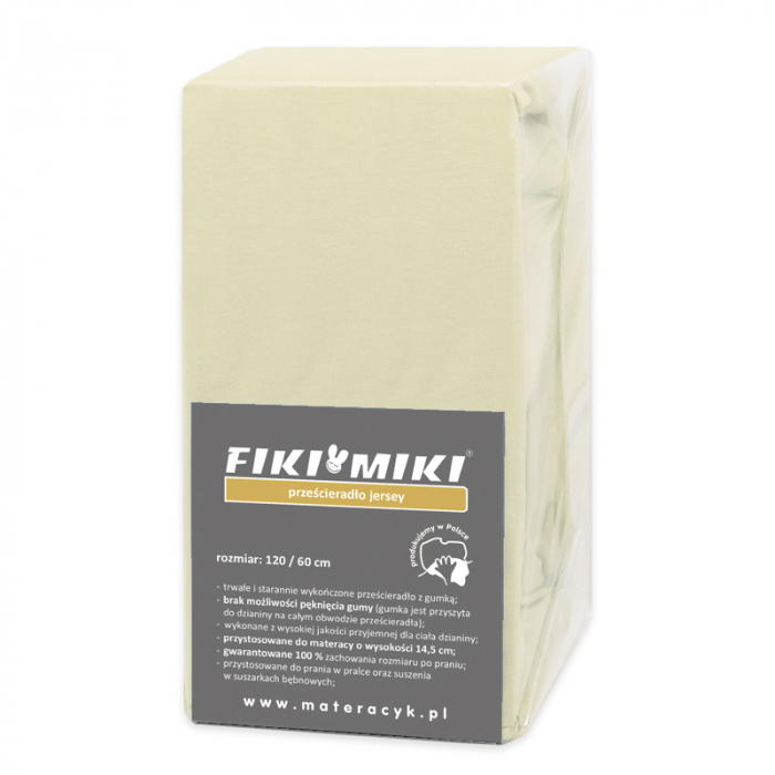 Cearsaf Jerse Bumbac Fiki Miki, Bej, 120x60 cm