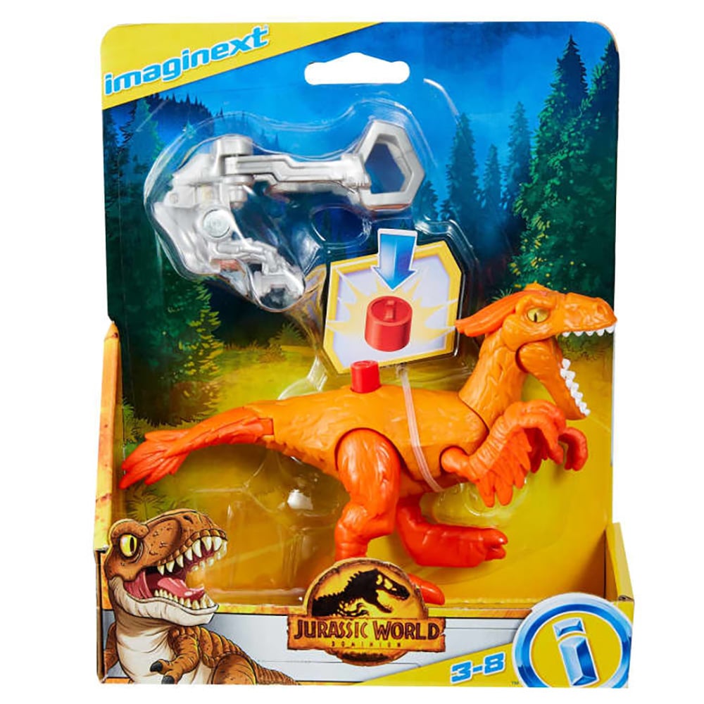 Figurina Dinozaur Imaginext Jurassic World, GVV94