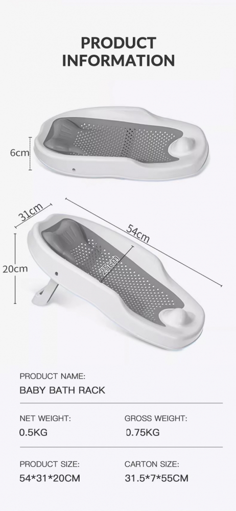 Suport Baie Bebelusi Little Mom - Pliabil & Ergonomic - imagine 3