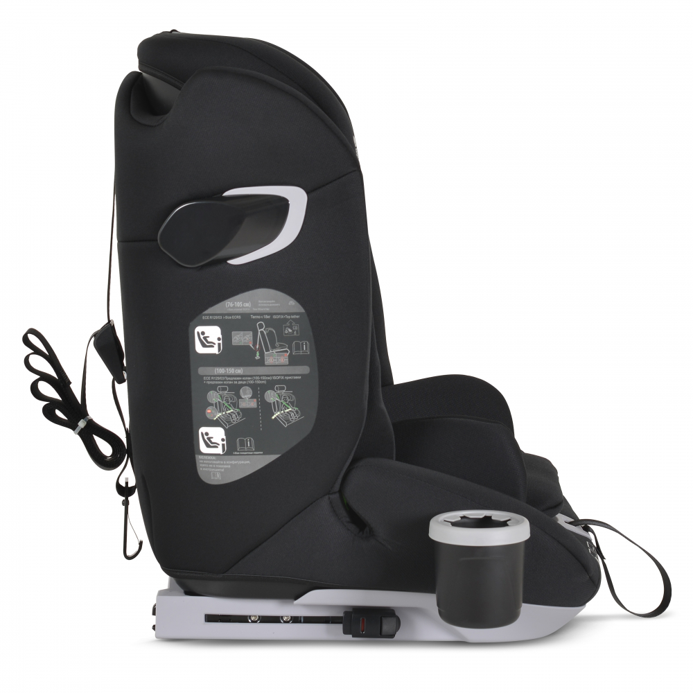 Scaun Auto Cangaroo Force I-Size cu Isofix - imagine 3