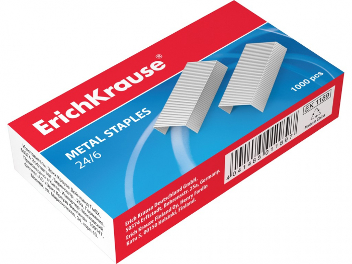 Capse Erich Krause nr. 24/6, 1000 buc, Nichelate