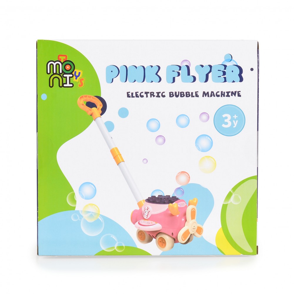 Mașină Baloane Moni Flyer Roz cu Maner - imagine 2