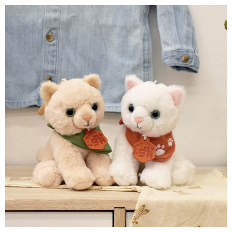 Pisica Plus Histoire dours 16cm Bej | Jucarie Moale - imagine 4