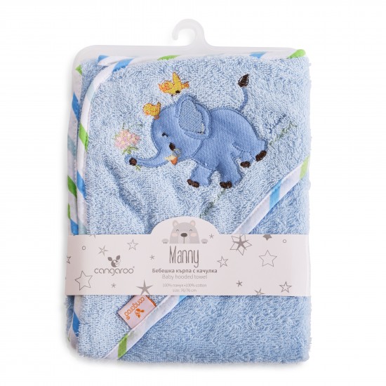 Prosop cu glugă Cangaroo Manny, 76x76 cm, Blue - imagine 3